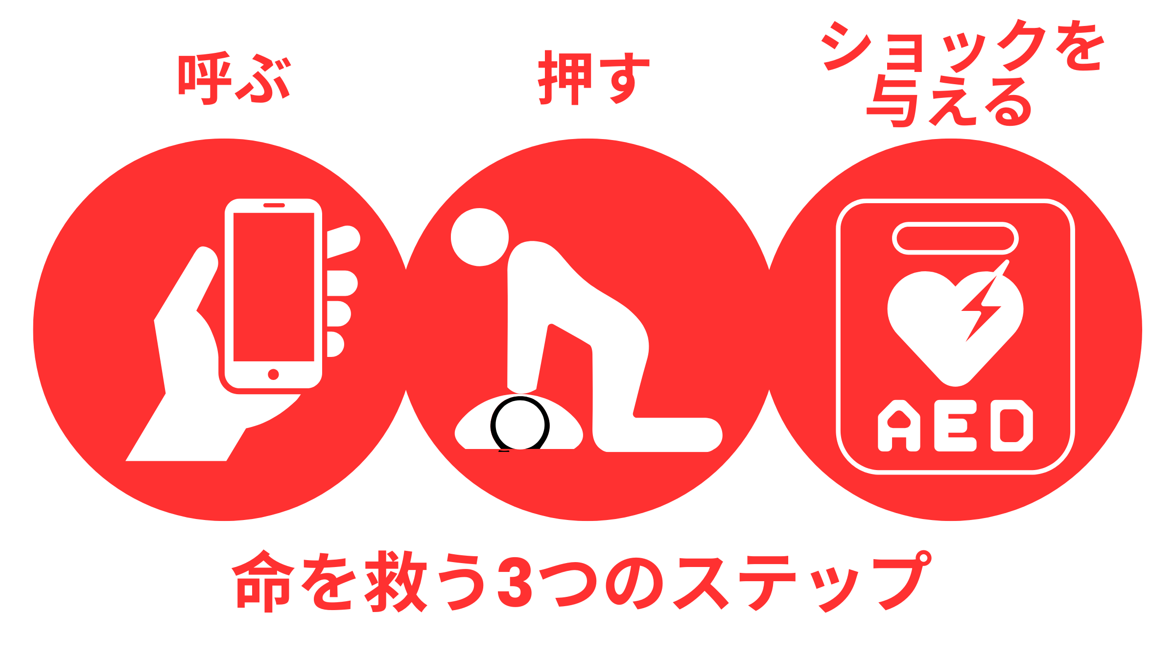 日本語 サムネイル